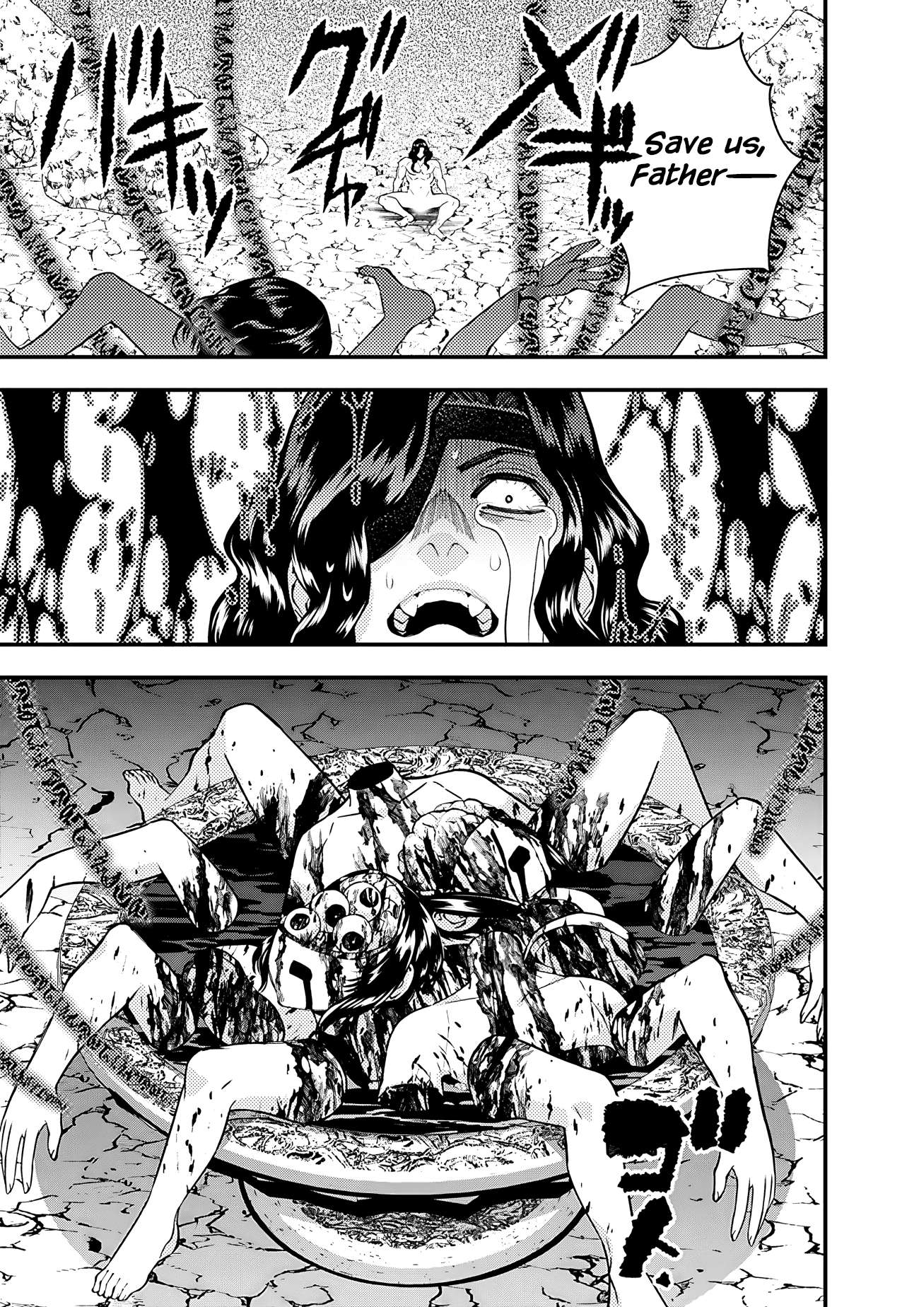 The Hero Who Seeks Revenge Shall Exterminate with Darkness, Chapter 75 image 13
